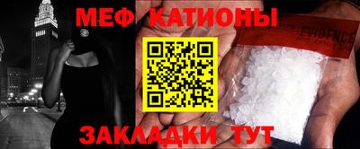 бутик Гусиноозёрск