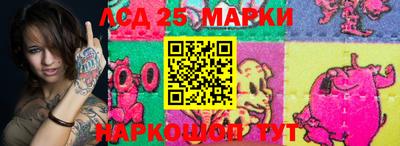 метамфетамин Гусь-Хрустальный