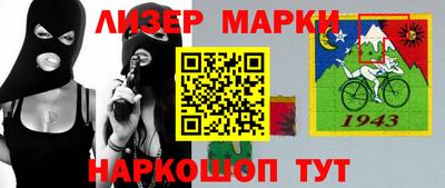 бошки Донской