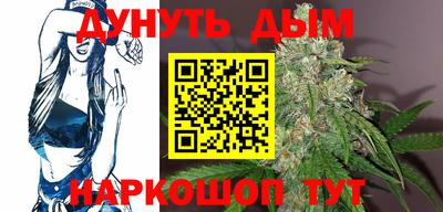 метамфетамин Гусь-Хрустальный