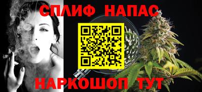метамфетамин Гусь-Хрустальный