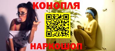 таблы Донецк