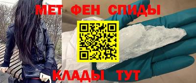 трава Гусев
