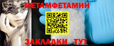 трава Гусев