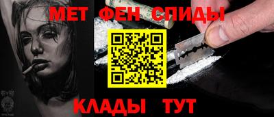 трава Гусев