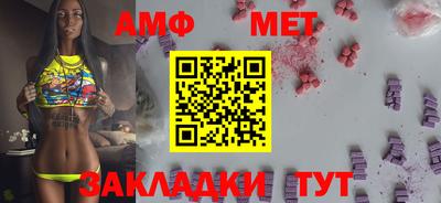 трава Гусев