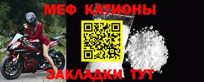 трава Гусев